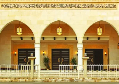 ayyar mosque riyadh 3