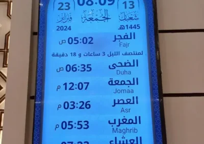 hamoud dhaib mosque riyadh industrial 13