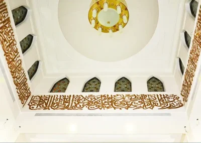 noura jomaih mosque riyadh 5
