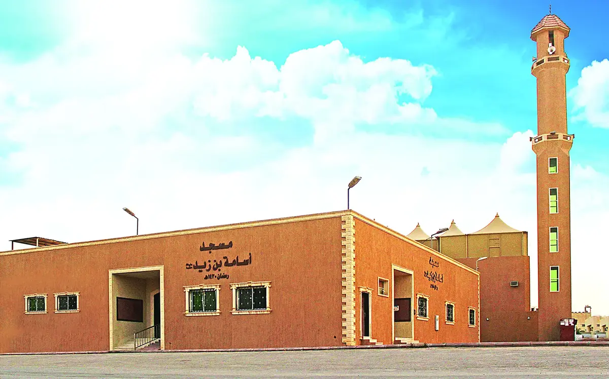 osama bin zaid mosque riyadh 1