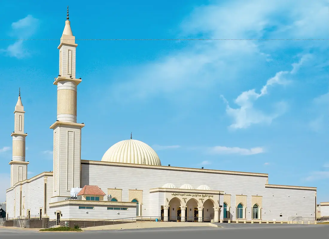 saleh abdullatif mosque riyadh 5