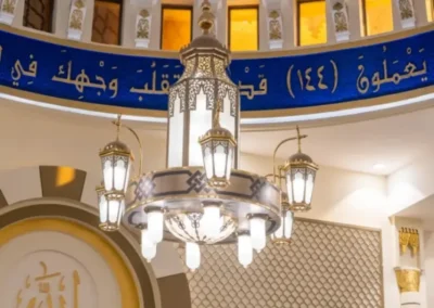 saleh rajhi mosque makkah batha quraysh 32