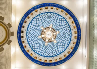saleh rajhi mosque makkah batha quraysh 54